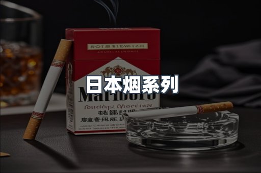 云霄香烟批发